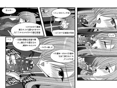 MELONにくびったけ！ III のサムネイル