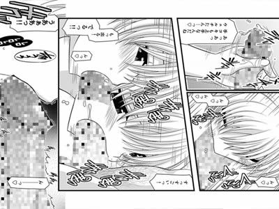 惚れ薬の御使用は計画的に のサムネイル