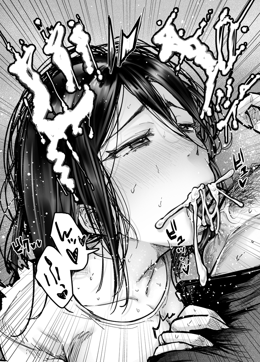 人妻・主婦 エロ漫画 742767 - 4