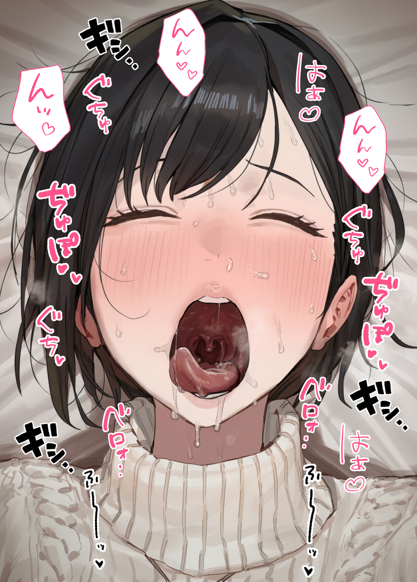 人妻・主婦 エロ漫画 742847 - 55