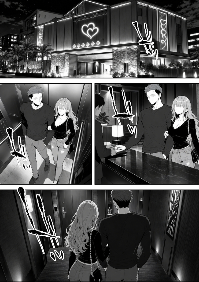 【エロ漫画】本当の気持ちよさを知ってしまった女の子達がセックスにヌマル姿がシコリ エロ漫画 - 16