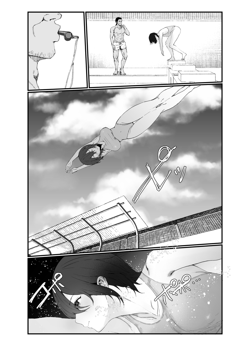 【エロマンガ】悪徳コーチに狙われた水泳部女子の運命が… エロ漫画 - 5